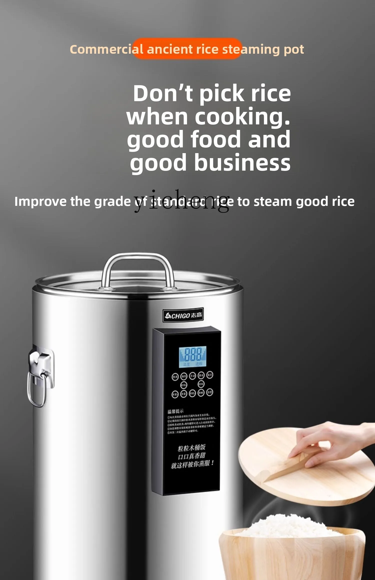 Rice Cooker - c28業務用蒸し器 大容量スマート木製バケツ ライスステンレス炊飯器 家庭用