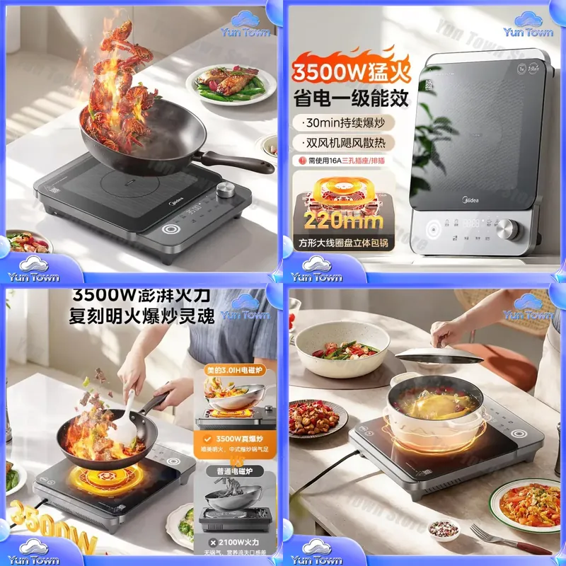 Induction Cooktop Portable - 家庭用電磁調理器 3500W ダブルリング中華鍋バーナー ホットポット調理台 エネルギー効率の高いポータブル電気コンロ