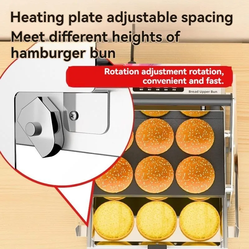 Toaster - 業務用二層式自動バーガーグリラー、小型電気パン焼き器（バーガーレストランや飲食店向け）