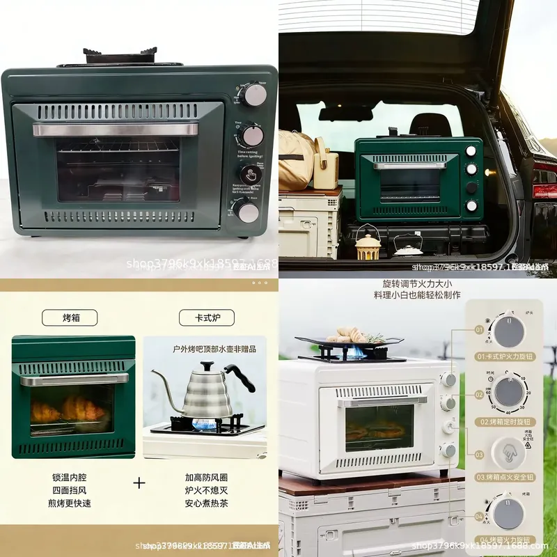Toaster - 2026年向け ポータブル12V電気トースターオーブン ピザオーブンコンボ 300W DCエアフライヤー アウトドアキャンプ