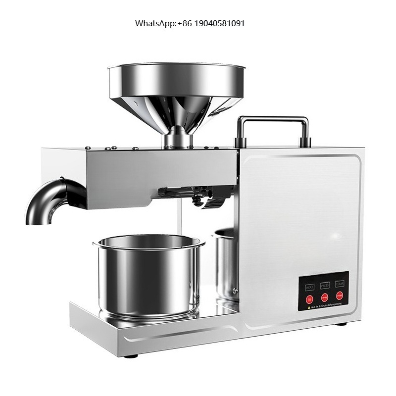 Kitchen Appliances In - B03 家庭用オイルプレス機、小型、ステンレス製、キッチン家電、輸出向け、卸売、越境販売。