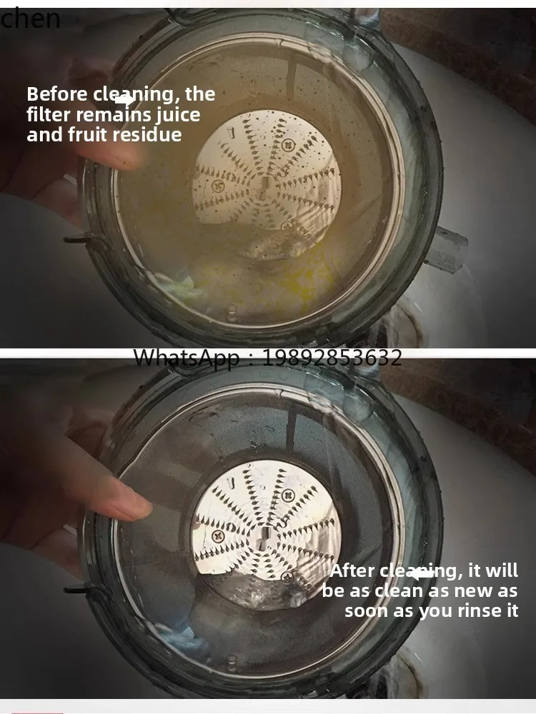 Juicer - CC21HTT Supor ジューサー ジュース残留物分離小型家庭用多機能フルーツジュースマシン調理機