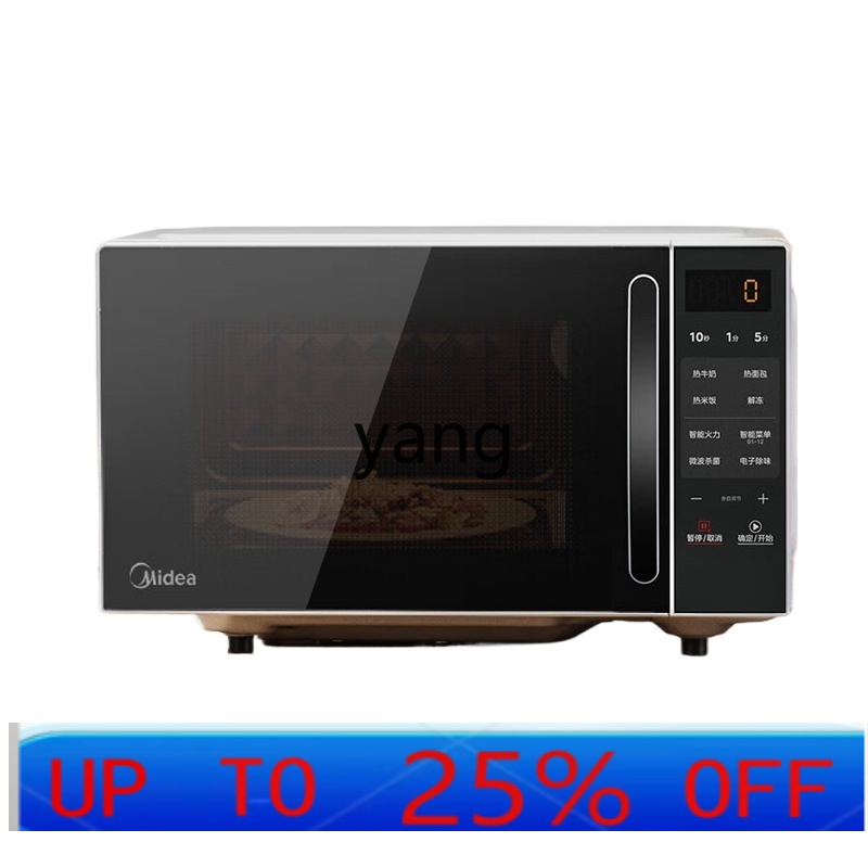 Microwave Oven - CXスマート電子レンジ家庭用小型除菌消臭タブレットお手入れ簡単