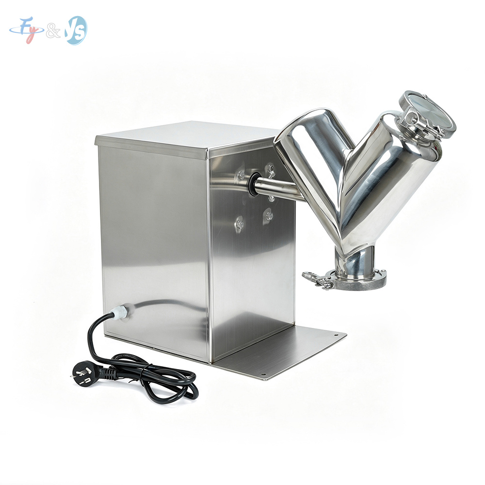 Blender - VH‑2 V型小型乾式粉体ミキサー ステンレス製ラボ用ブレンダー 食品・医薬品・粒子混合・教育実験用