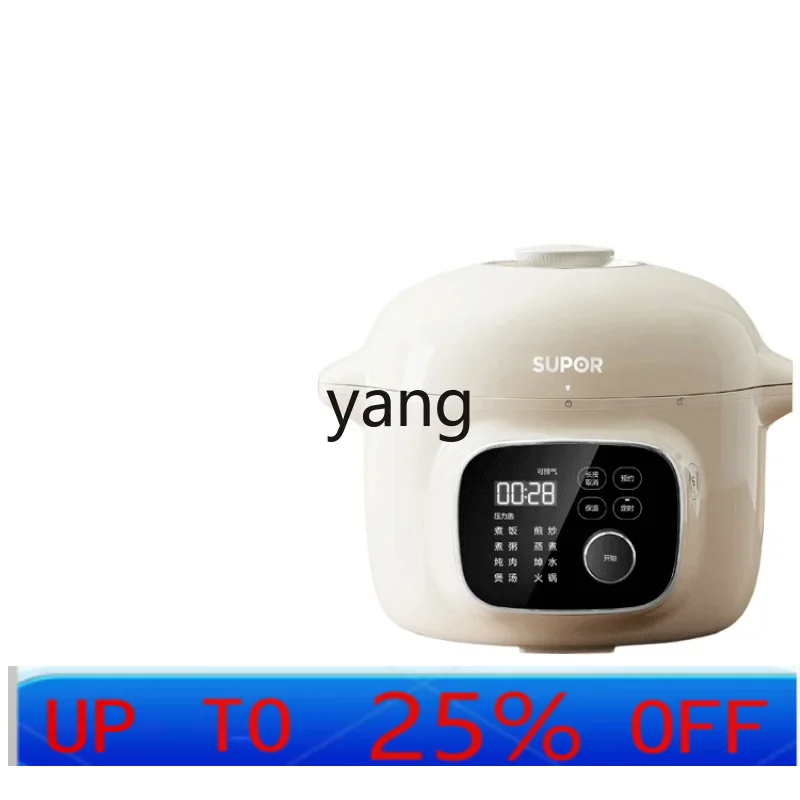 Rice Cooker - CX 電気圧力鍋 家庭用 4L 多機能インテリジェント炊飯器 自動大容量