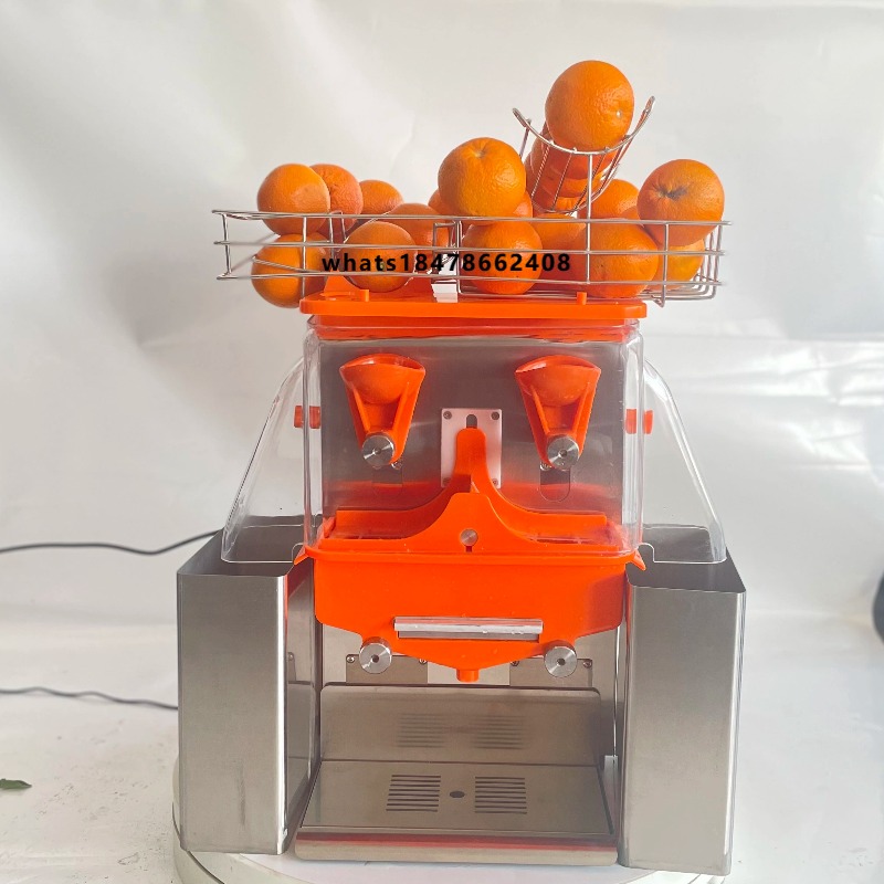 Juicer - 業務用オレンジジューサーマシン 自動オレンジジューサー ホテルに最適