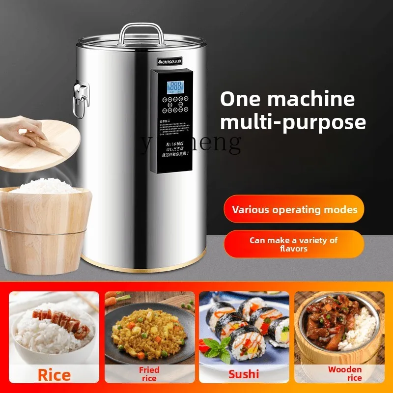 c28業務用蒸し器 大容量スマート木製バケツ ライスステンレ - Rice Cooker のレビューと価格