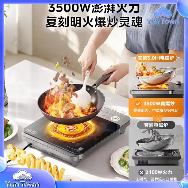 家庭用電磁調理器 3500W ダブルリング中華鍋バーナー ホ - Induction Cooktop Portable のレビューと価格