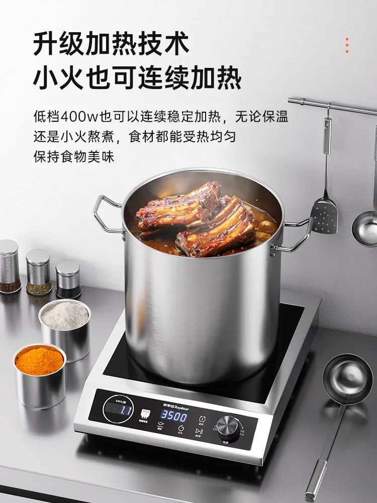 業務用3500W高出力IH調理器 家庭用・業務用 強火力IH - Induction Cooktop Portable のレビューと価格