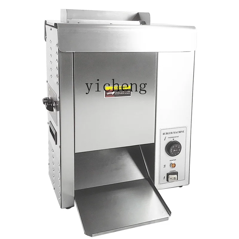 業務用自動加熱式垂直型チェーン焼き機、トースター、ハンバーガ - Toaster のレビューと価格