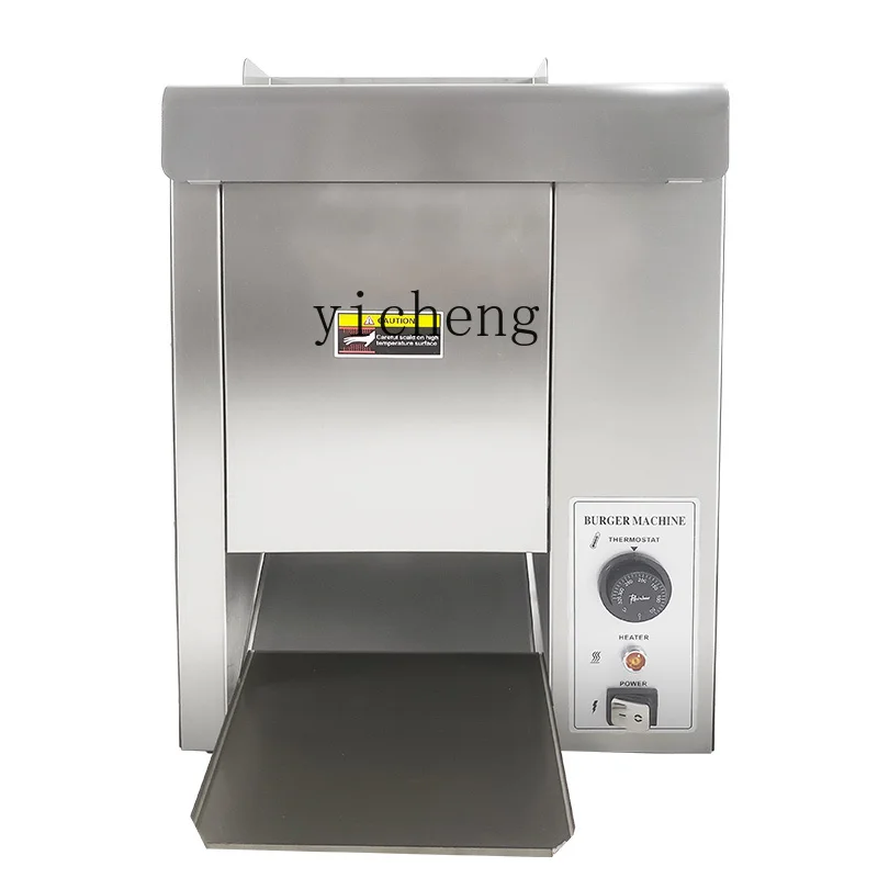 業務用自動加熱式垂直型チェーン焼き機、トースター、ハンバーガ - Toaster のレビューと価格