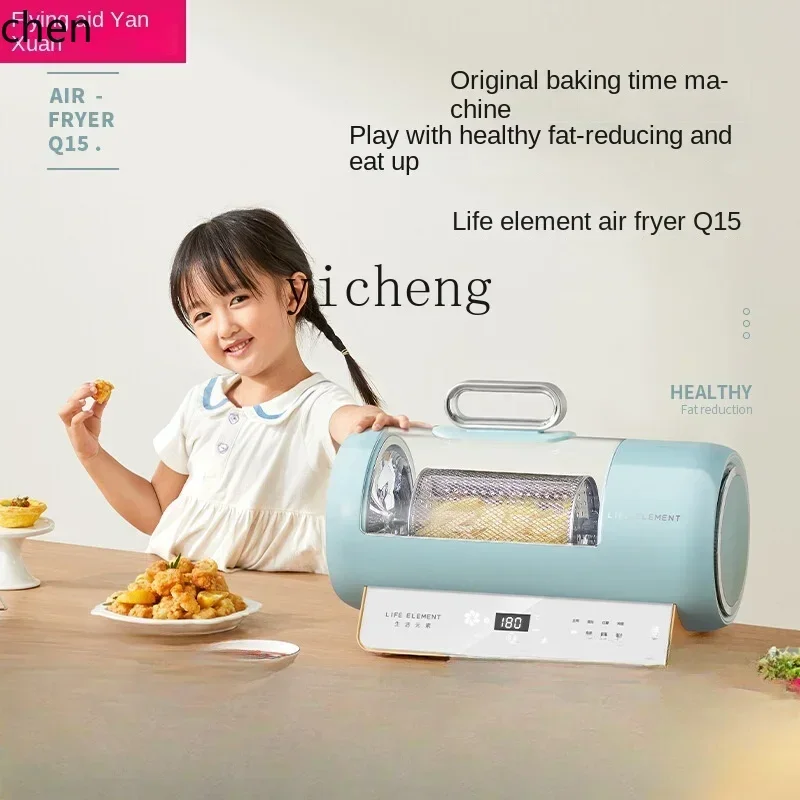 エアフライヤー用、大容量、油を使わない、深型フライパン、家庭 - Air Fryer のレビューと価格