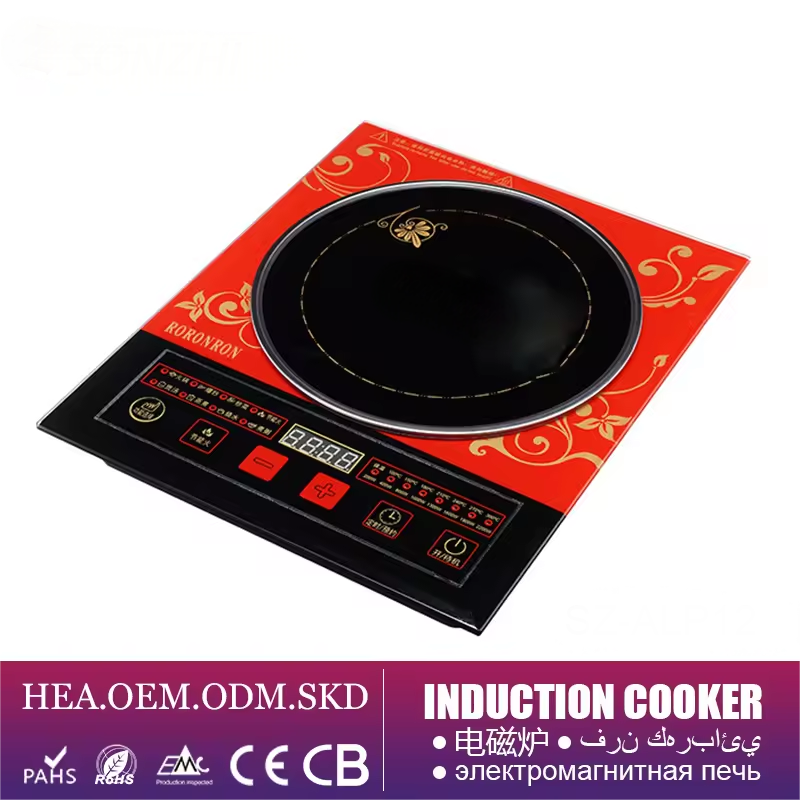 卸売工場製誘導調理器 ポータブル誘導クッキングヒーター 誘導 - Induction Cooktop Portable のレビューと価格