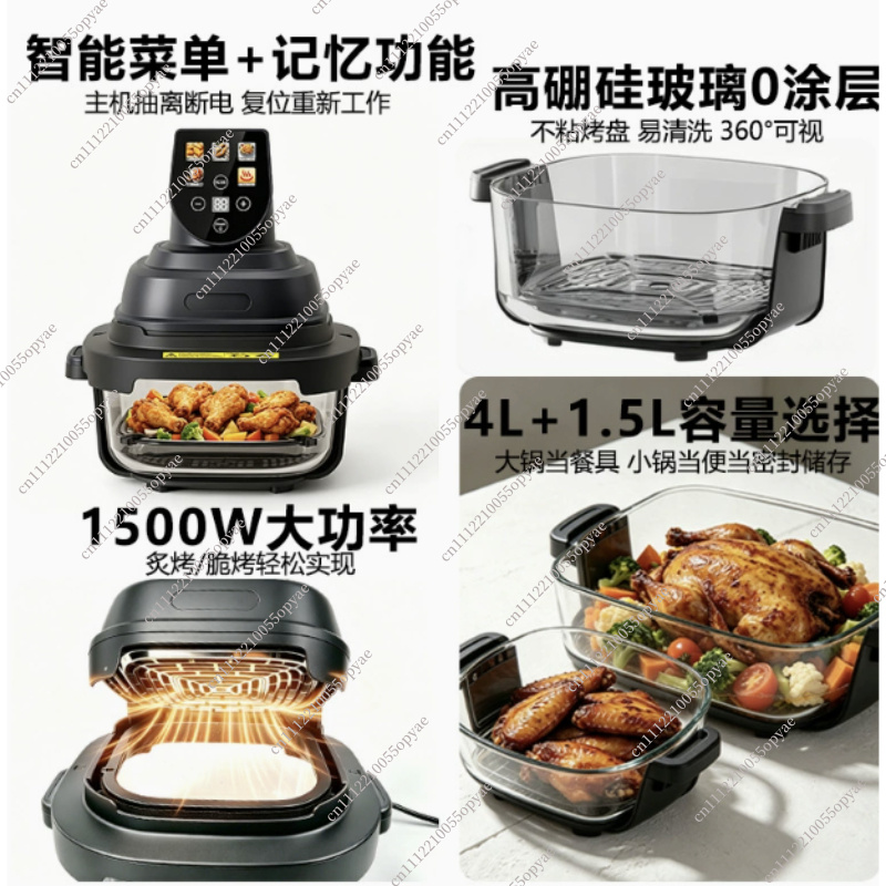 デュアルバスケットガラスエアフライヤー、可視窓付き高硼珪酸ガ - Air Fryer のレビューと価格