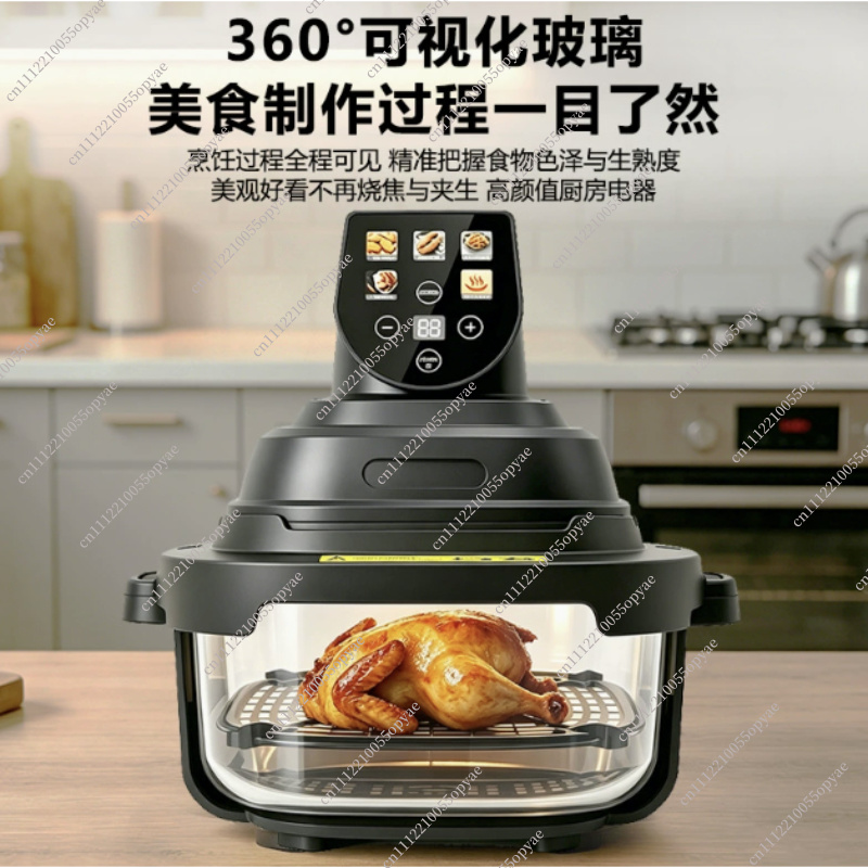 デュアルバスケットガラスエアフライヤー、可視窓付き高硼珪酸ガ - Air Fryer のレビューと価格