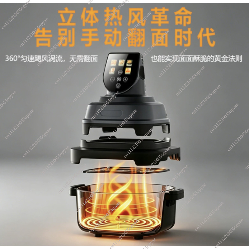 デュアルバスケットガラスエアフライヤー、可視窓付き高硼珪酸ガ - Air Fryer のレビューと価格