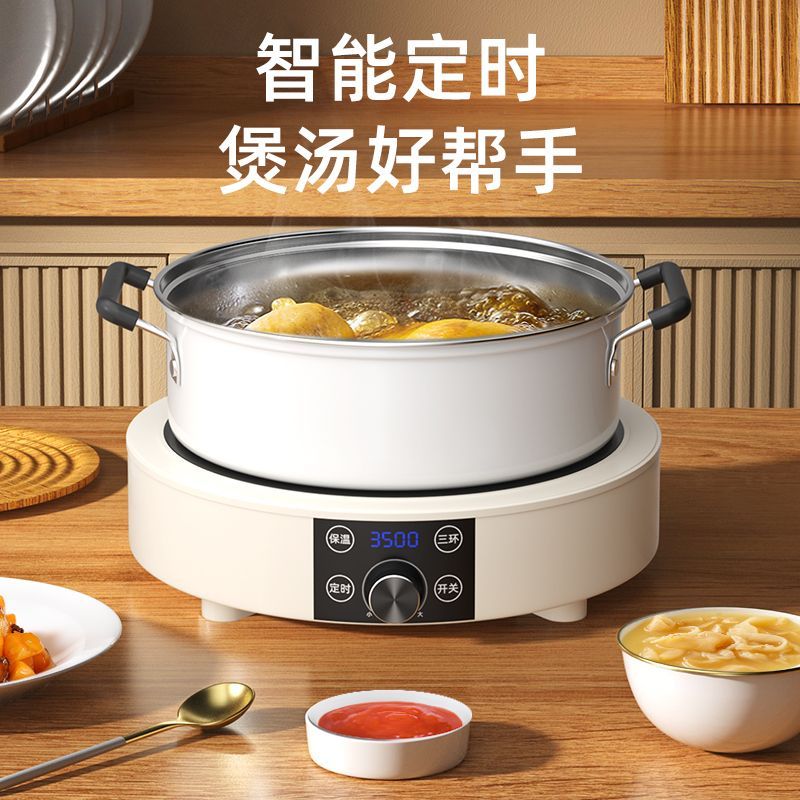 単一ゾーンのセラミック製調理台、ポータブル電気セラミックコン - Induction Cooktop Portable のレビューと価格