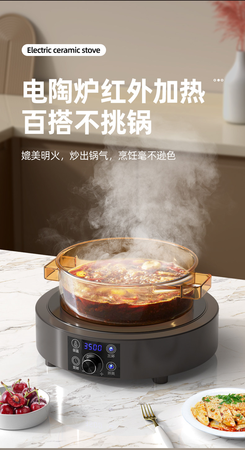 単一ゾーンのセラミック製調理台、ポータブル電気セラミックコン - Induction Cooktop Portable のレビューと価格