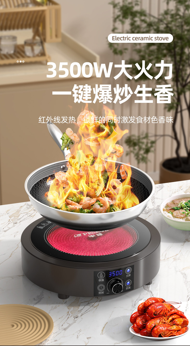 単一ゾーンのセラミック製調理台、ポータブル電気セラミックコン - Induction Cooktop Portable のレビューと価格