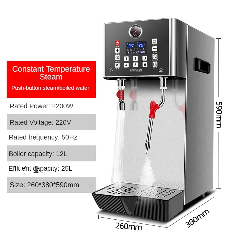 業務用ミルクフォームマシン スチームウォーターボイラー エス - Coffee Maker のレビューと価格