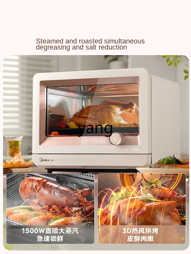 cx スチームベーキングオーブン オールインワンマシン 家庭 - Air Fryer のレビューと価格