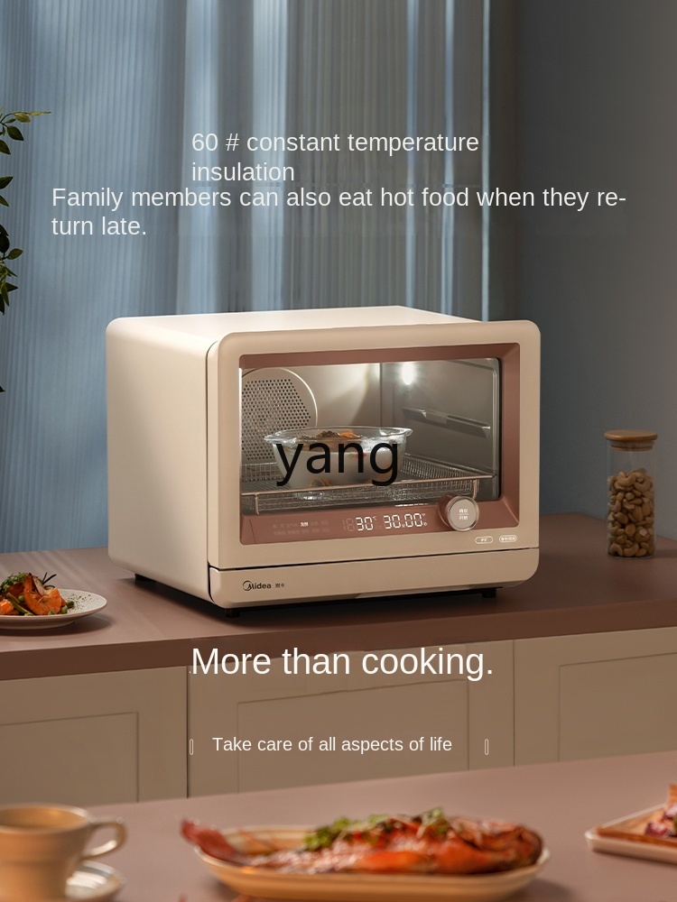 cx スチームベーキングオーブン オールインワンマシン 家庭 - Air Fryer のレビューと価格