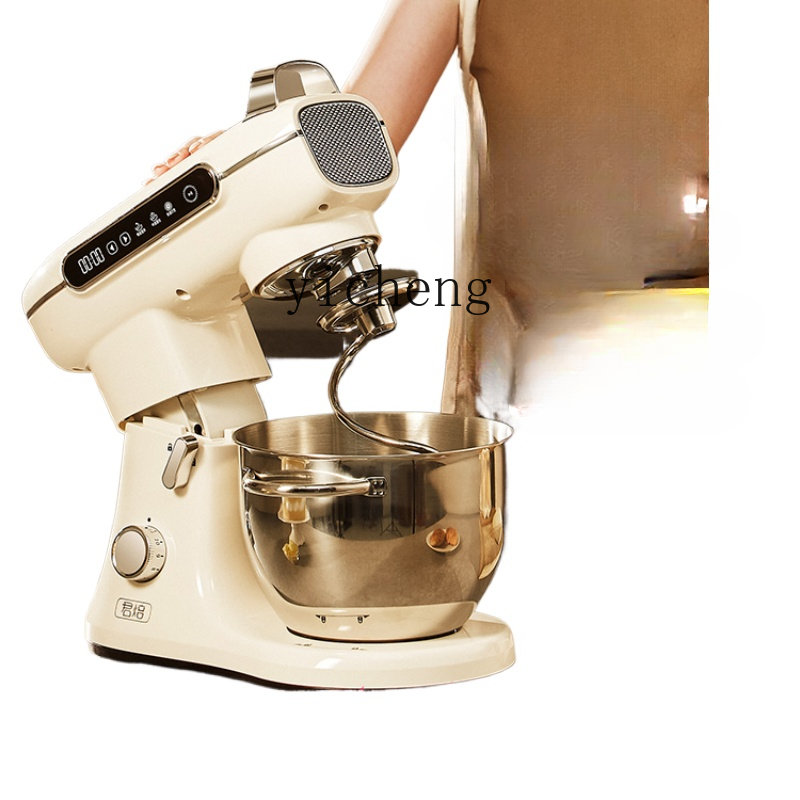 スタンドミキサー家庭用小型自動多機能撹拌・混練生地小麦粉混合 - Stand Mixer のレビューと価格