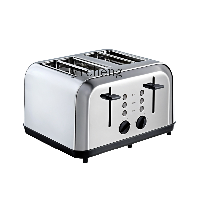 c3 トースター 業務用自動4枚焼きトースター 家庭用サンド - Toaster のレビューと価格