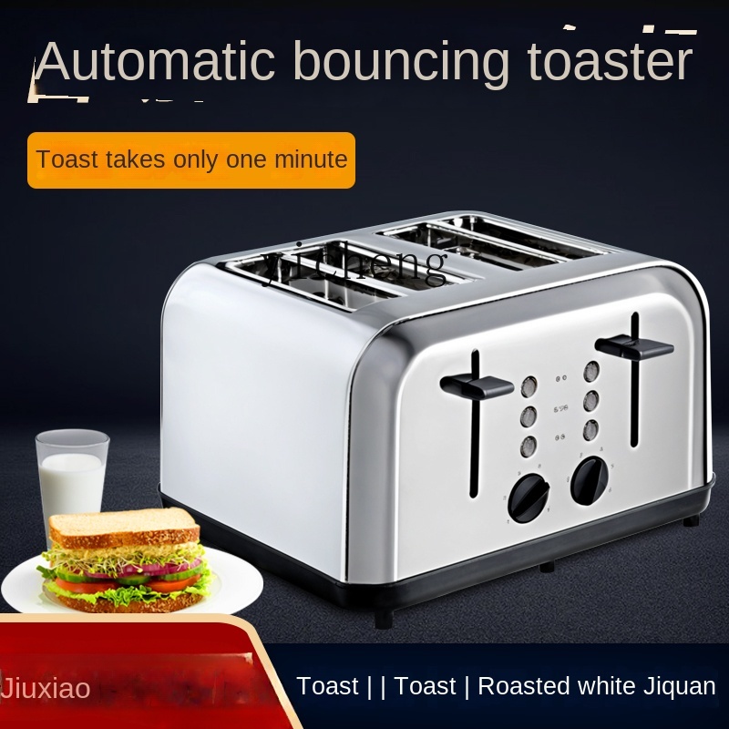 c3 トースター 業務用自動4枚焼きトースター 家庭用サンド - Toaster のレビューと価格