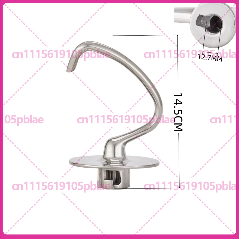 キッチンエイド K45WW、K45AB、K45DH 用の生地 - Stand Mixer のレビューと価格