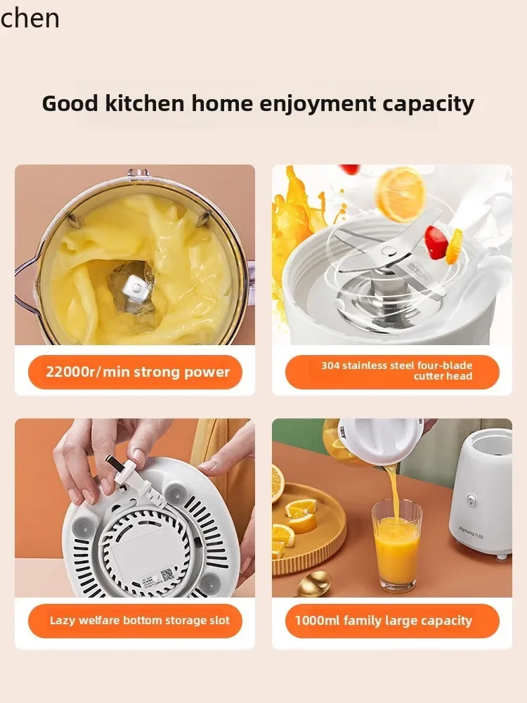 cc28 九陽調理器 電動多機能ジューサー ジュースカップ  - Juicer のレビューと価格