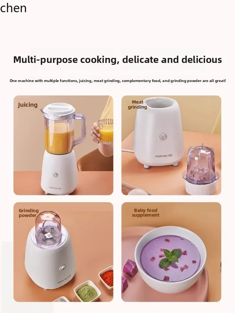 cc28 九陽調理器 電動多機能ジューサー ジュースカップ  - Juicer のレビューと価格