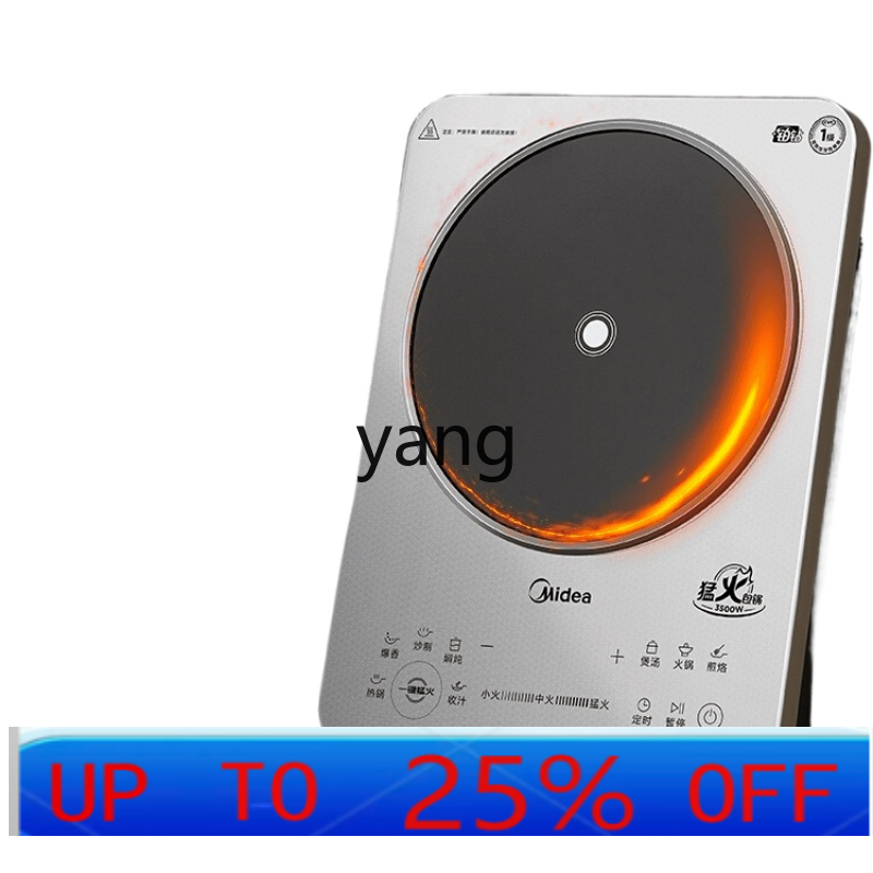 LMM 家庭用電磁調理器 3500W 強火炒め 高出力連続火 - Induction Cooker のレビューと価格