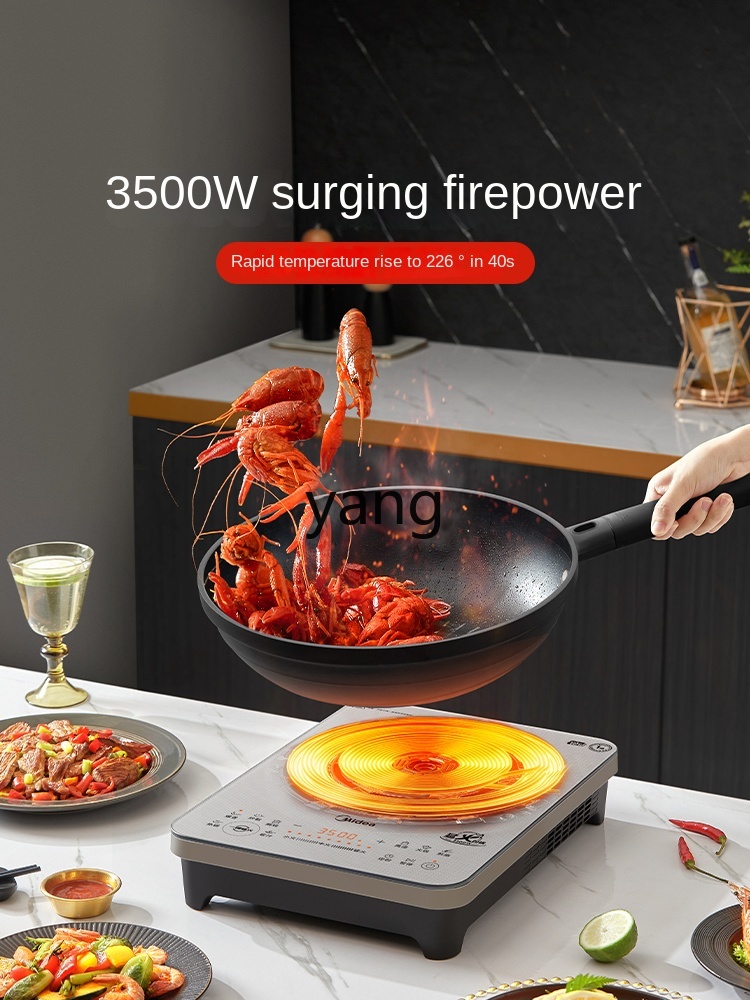 LMM 家庭用電磁調理器 3500W 強火炒め 高出力連続火 - Induction Cooker のレビューと価格
