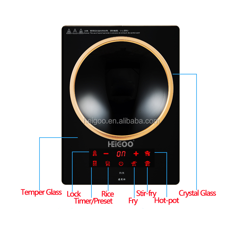 シングルバーナー内蔵型＆ポータブル凹型電気誘導調理器2500 - Induction Cooktop Portable のレビューと価格