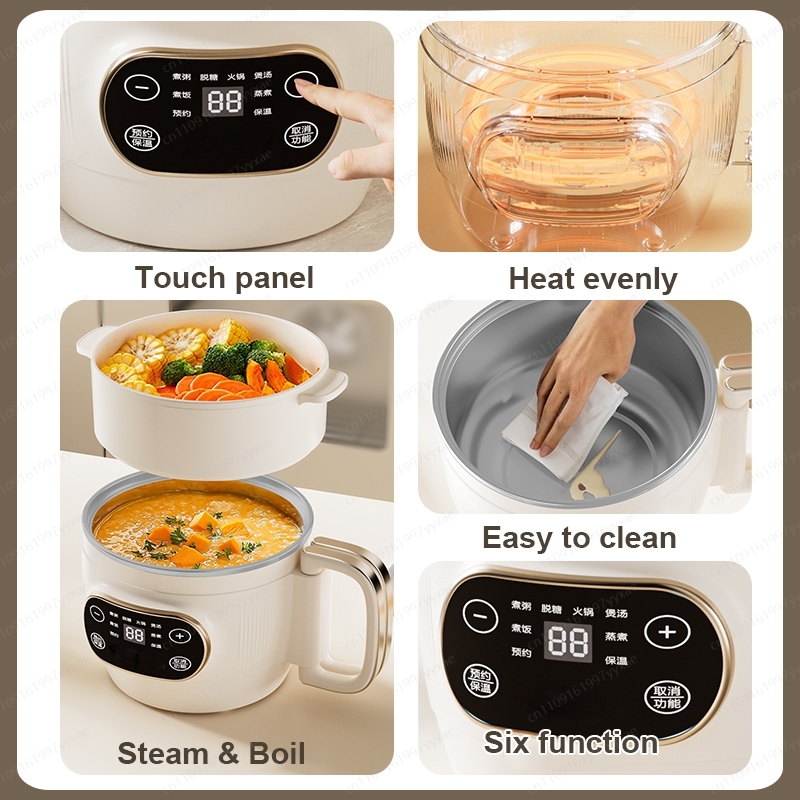 2L 110V 多機能電気圧力鍋、低糖質米調理・鍋機能付きミ - Rice Cooker のレビューと価格
