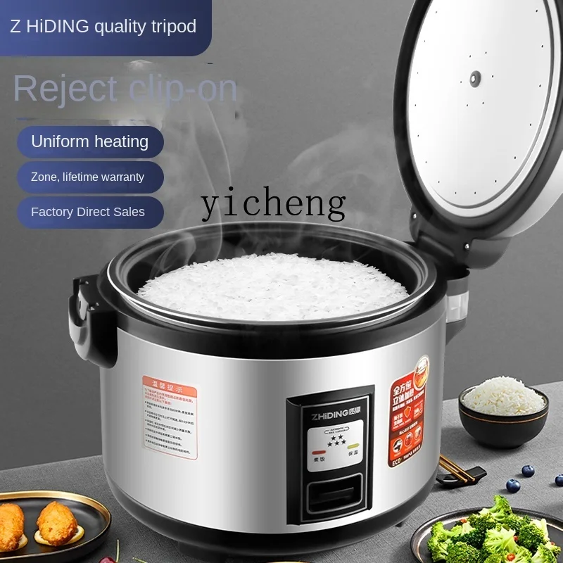 業務用炊飯器 大容量 カフェテリア レストラン ホテル用炊飯 - Rice Cooker のレビューと価格