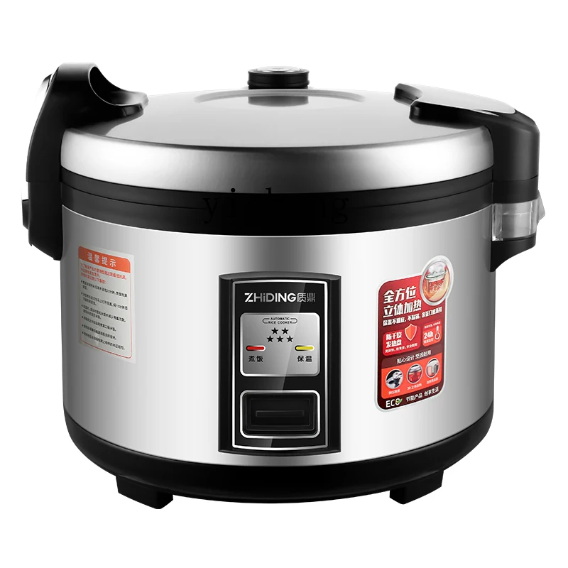 業務用炊飯器 大容量 カフェテリア レストラン ホテル用炊飯 - Rice Cooker のレビューと価格