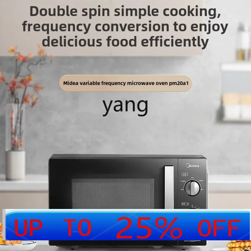 CX周波数変換電子レンジ家庭用小型機械式ガラスターンテーブル - Microwave Oven のレビューと価格