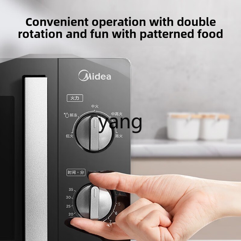 CX周波数変換電子レンジ家庭用小型機械式ガラスターンテーブル - Microwave Oven のレビューと価格