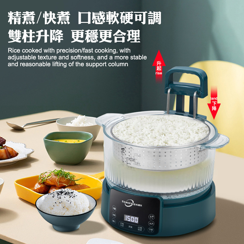 低糖質ダークグリーン5L炊飯器電気鍋リフト式炊飯器食品グレー - Rice Cooker のレビューと価格