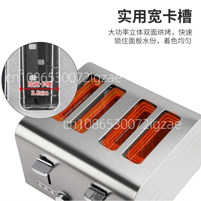 業務用ステンレス製トースターは、自動的に高出力の急速加熱を実 - Toaster のレビューと価格