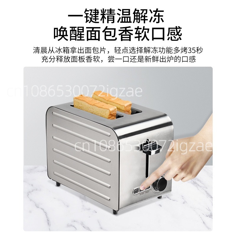 業務用ステンレス製トースターは、自動的に高出力の急速加熱を実 - Toaster のレビューと価格