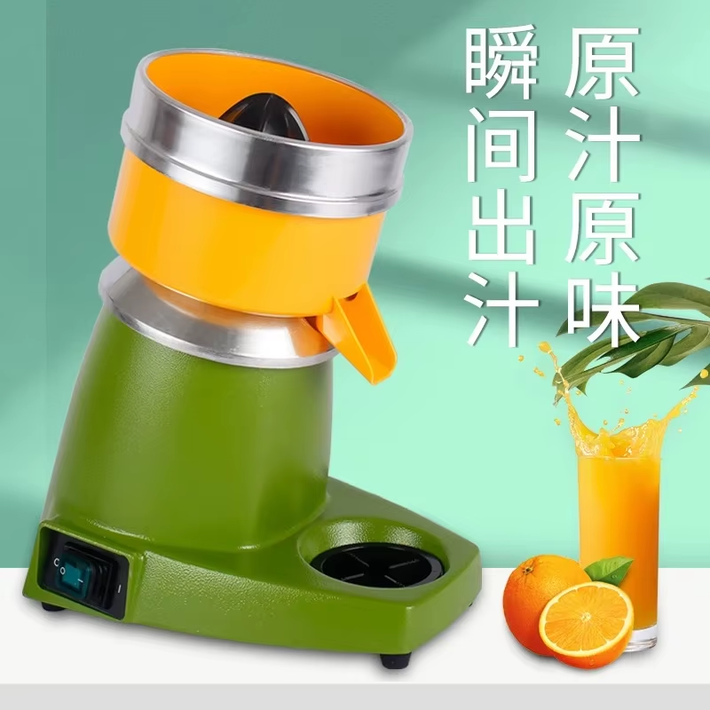 業務用電動オレンジジューサーマシン、レストランや家庭用、柑橘 - Juicer のレビューと価格