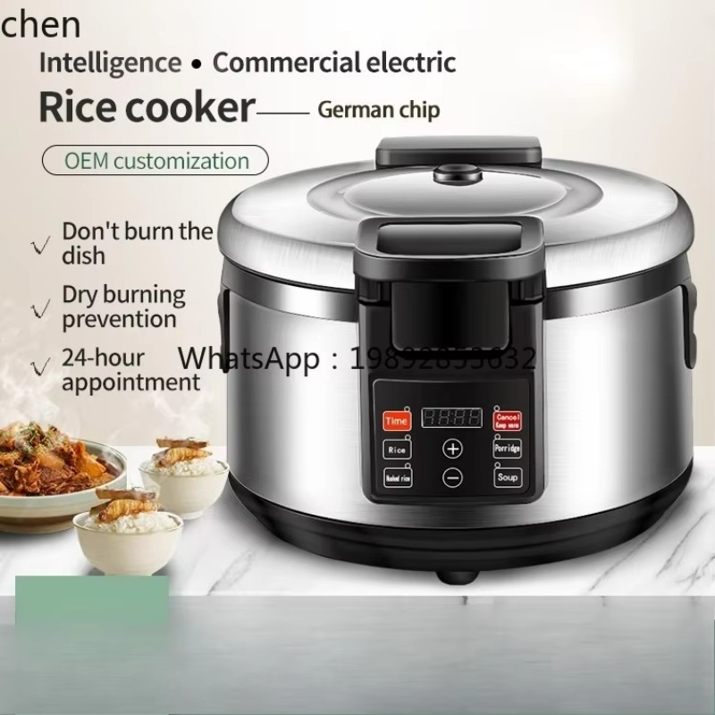 c28 業務用炊飯器 ファーストフードチェーン マイクロプレ - Rice Cooker のレビューと価格