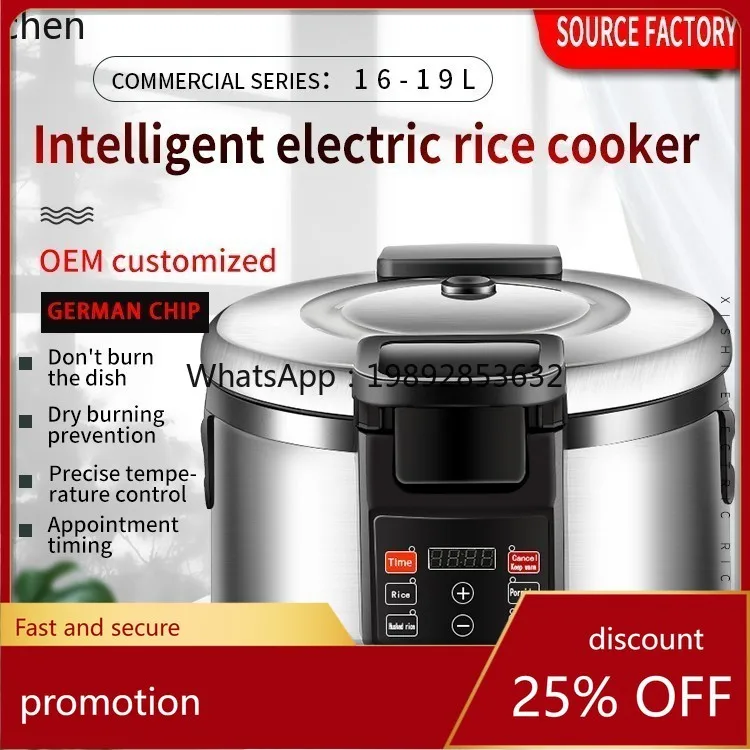 c28 業務用炊飯器 ファーストフードチェーン マイクロプレ - Rice Cooker のレビューと価格