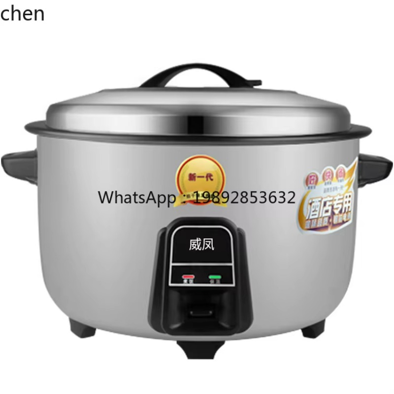 c28 業務用炊飯器 ファーストフードチェーン マイクロプレ - Rice Cooker のレビューと価格