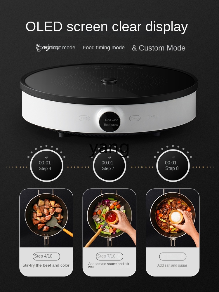 LMM誘導調理器 家庭用調理器 多機能寮用鍋 インテリジェン - Induction Cooker のレビューと価格