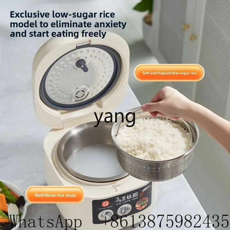 VC炊飯器 家庭用 小型 3～4人用 多機能 0コーティング - Rice Cooker のレビューと価格