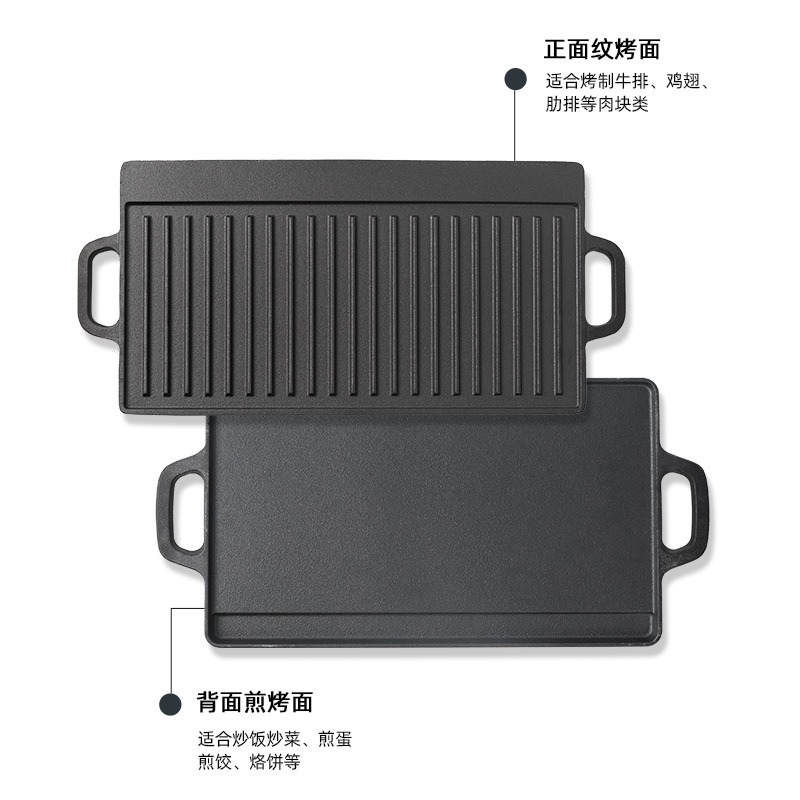 アウトドアキャンプバーベキュープレート韓国バーベキュープレー - Induction Cooker のレビューと価格